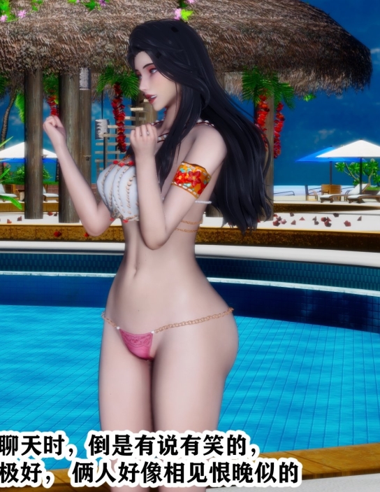 唐作品合集7608p+4G，网红主播力荐，20币物有所值