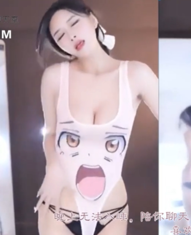 2023年8月自行打包自拍精彩合集，5+3.21G视频百度盘下载