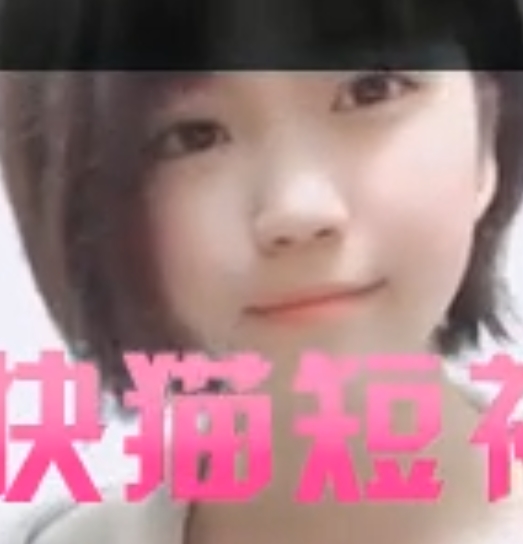 [转载搬运]小芸的个人快猫抠动放飞自我合集，共434个视频，5.4G[百度盘]