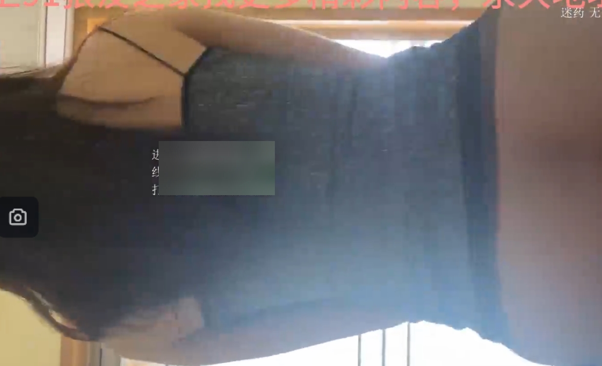 EDC推特大神最新爆裂黑丝互动作品，模特身材引爆女友热议，1个视频429MB百度盘下载