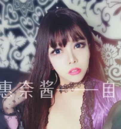 格和独特的魅力吸引了无数观众的眼球。这个合集不仅是对惠奈酱的一次全面展示，也是对她在网络上人气飙升的最好注解。TS惠奈酱合集30v–32G（补），让您尽情领略这位网络红人的迷人魅力！