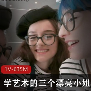 天蓝色头发小姐姐的互动艺术作品，41分钟视频展现调皮可爱