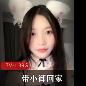 校花复出！长腿优质身材~跳D自W[7V1.39G]