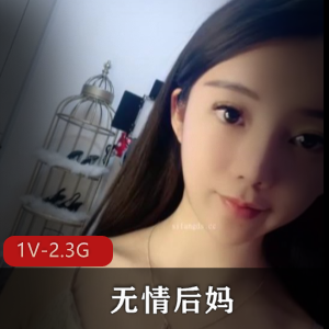 顶级女神S妇复出！1V2.3G资源自拍视频，舞蹈道具秀惊艳8月推荐下载观看