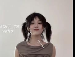 VIP专享yum_707玉米调皮可爱合集4V255M，社保姬舞蹈者，短视频精彩不断