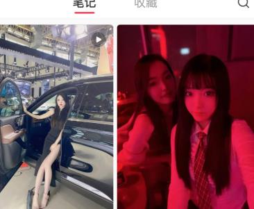 抖音美女泄密合集超火爆123V1.3G，中秋大爆料，露脸资源丰富