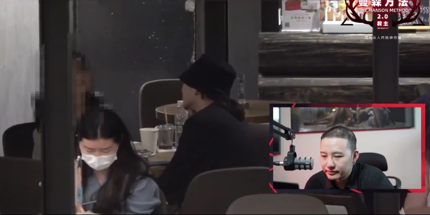 PUA教程百度盘系统讲解曼森方法最新合集31V5G，搭讪到上床，密码自行打包