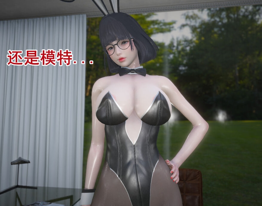 转载搬运魔法小屋定制2最新合集570P45.59G，百度盘分享