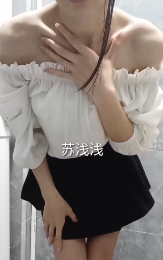 苏浅浅75个精彩视频合集，重整24.8G新作！