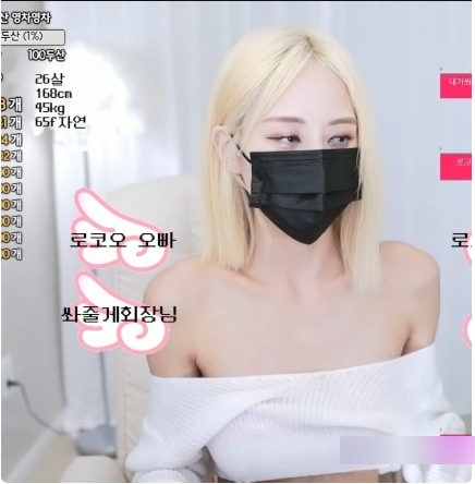 韩国主播道具放飞自我合集6V5.79G，满足你的无限欲望