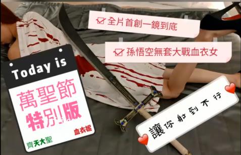 SWAGninibaby视频合集45部9.9G技术超群