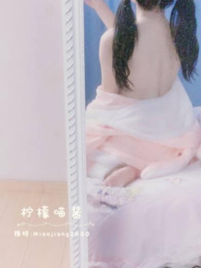 性感尤物柠檬喵酱私人精选合集9部700M推特太火辣