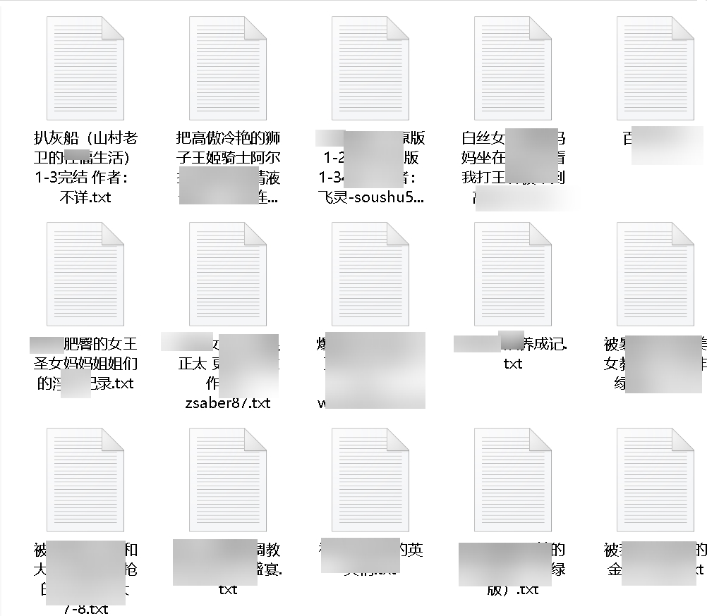 后宫合集精选900部长篇完结1.5G超值推荐