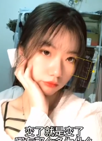 抖音白炜彤宿舍三人游互动视频4部770M太顶了