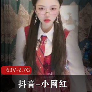 小网红限量资源63段抖音户外特集2.7G原始文件