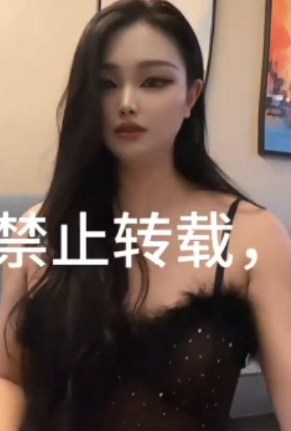 牧遥优质伪娘偶像约会长腿女神1部618MB超会哚