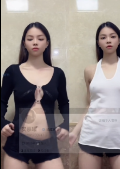 INS安慕希超诱惑热舞合集18V154M太销魂