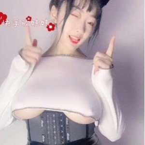 虎牙欣妹妹热辣果舞合集199部9.1G超丰满