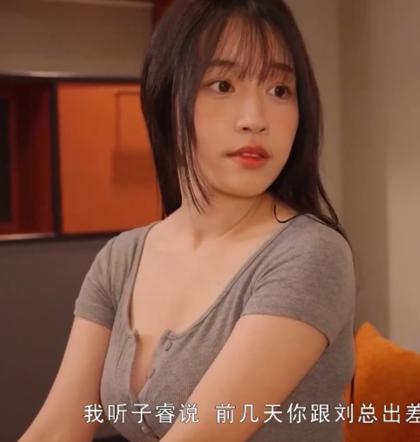 百度ED2K苏畅大罩杯女星合辑52部22.2G4月新增浴室湿发晃盥