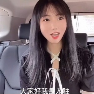 糖心小桃酱补档51V合集36G，娇小身材某处饱满