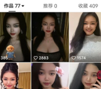 快手乖乖女大罩杯美少女诱惑片段8部124M优质