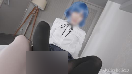 百度盘Aliceholic13–日本Cos妹子互动视频合集33套52.6G，内容丰富