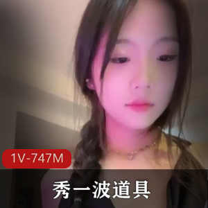 狂热粉丝们纷纷点赞，直呼“段宏楠，你太棒了！”这段火爆资源总时长1:39分，让你趁着爸爸妈妈不在家，感受福利姬的魅力！