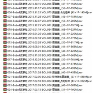 夏美酱波萝社50G高清合集劲爆福利