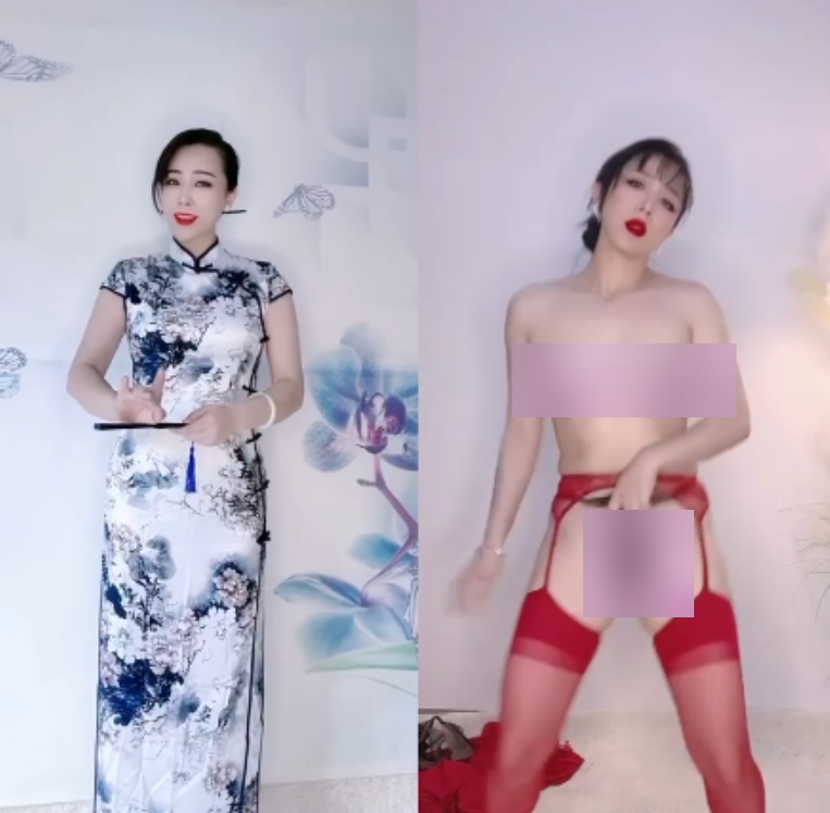 抖音风小芳优质热舞合集506部3.96G反差cos