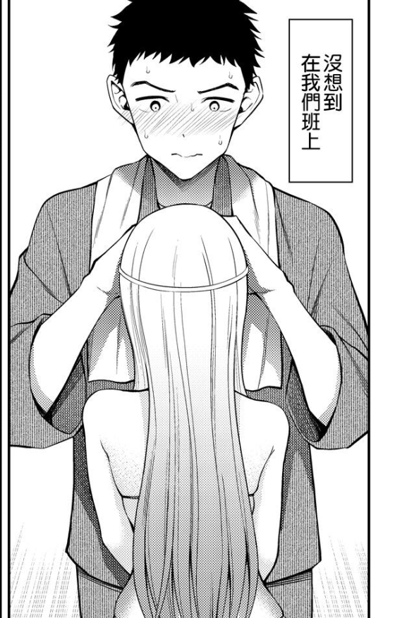 哔咔漫画八尋ぽち更衣人偶同人本合辑6部78M珍藏版