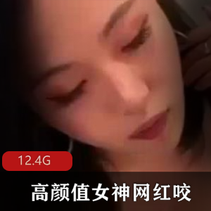 P站苏糖糖超劲爆合集18部12.4G咬技对决