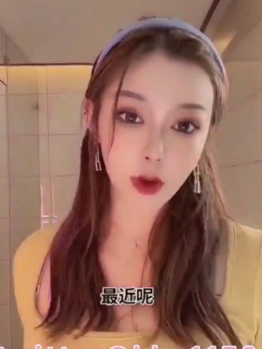 小辣椒弹力摇珍藏版合集2265部抖音风25.5G