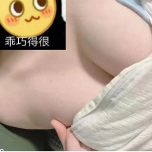 七爷江西嫩妹私教课程40部1.5G超绝技法