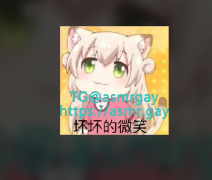 B站花姐声控合集34部1.4G耳朵发软