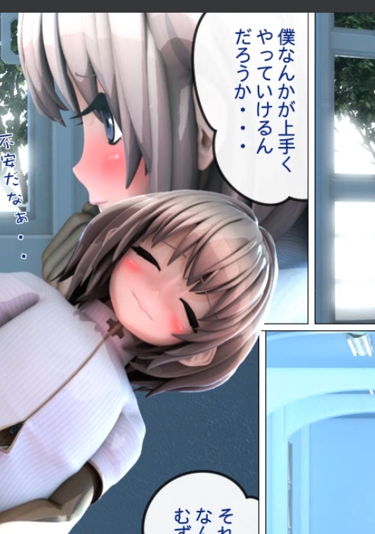 MiMiA萌妹日常绝版合集18V15G软萌必看