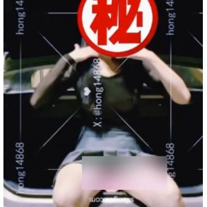 推特私密记录32部女医生h148928m解压即看