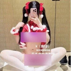 电报小瑶老师私拍58V1.54G绝密珍藏