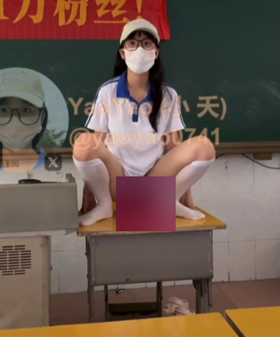 推特夭夭学校展示15部1.11G真给力