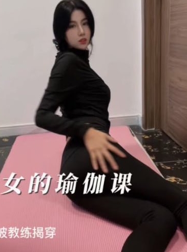 玩铁女神阿黑颜11部1G私藏版