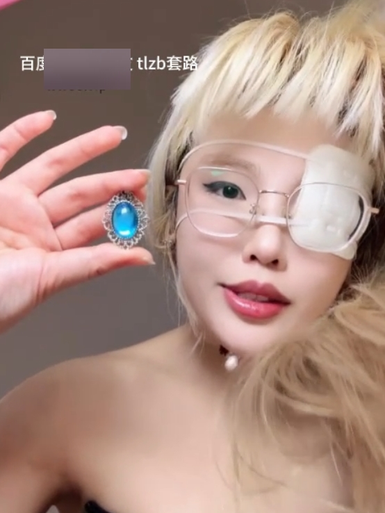 帝如烟玩物直播助眠活体套1部840MB劲爆