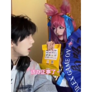 抖音藤原yuki私密cos互动7部376MB反差珍藏