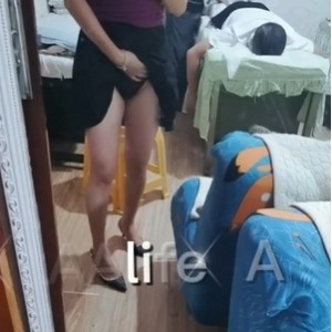 AAlife公司职场骚动177V45.5G劲爆合集