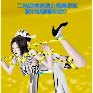 慧根姑娘P站3D漫画211M365P绝赞合集