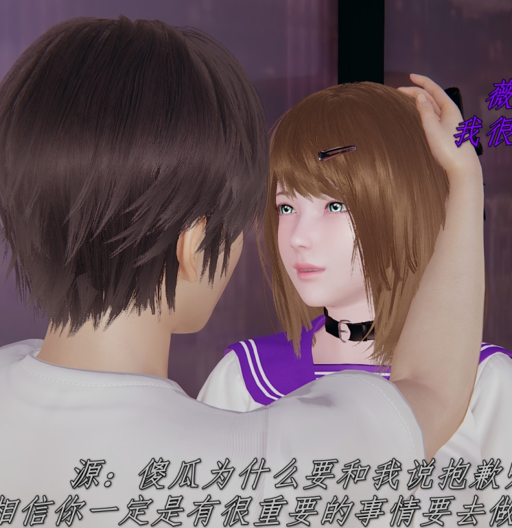 慧根姑娘P站3D漫画211M365P绝赞合集