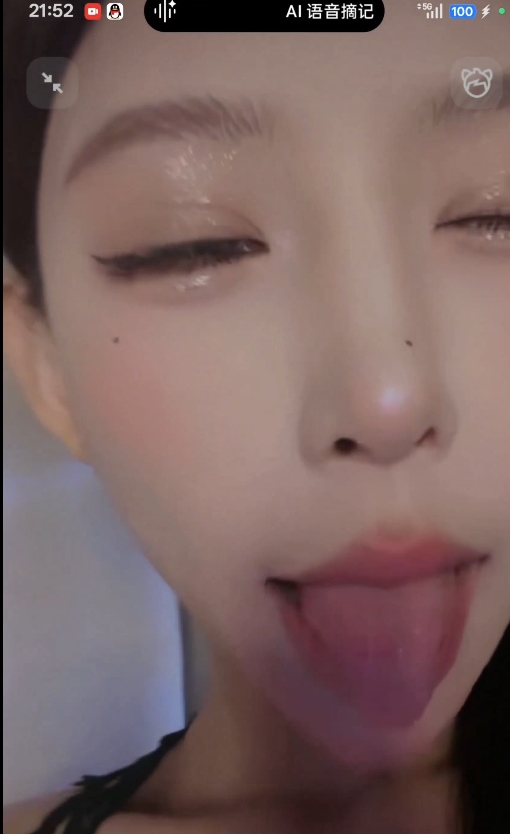 88V电报夏夏珍藏版纯欲视频666MB优质粉嫩