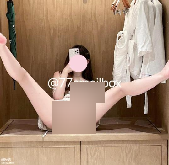 7薇酱福利姬推特合集59部374MB太火辣