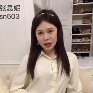 b站张思妮女装精选76部49G太仙了