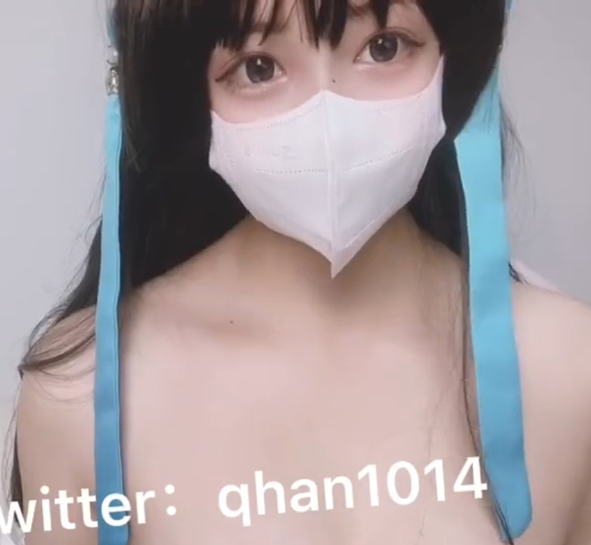 B站小晗喵有尺度13部2.17G超火辣