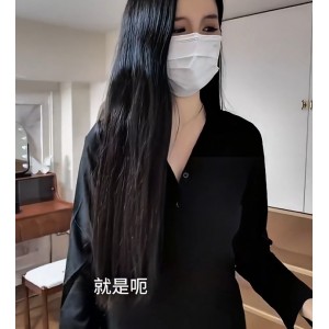 Luna姐姐房产中介服装视频831MB太顶了