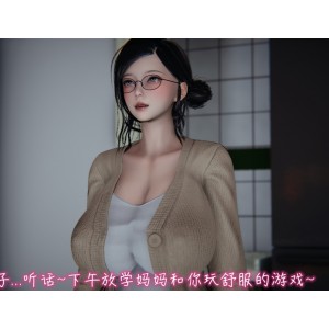 推特母亲特殊互动游戏合集110部545M超真实
